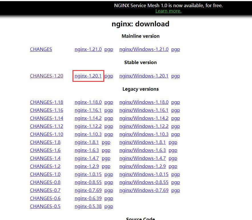 nginx官网列表